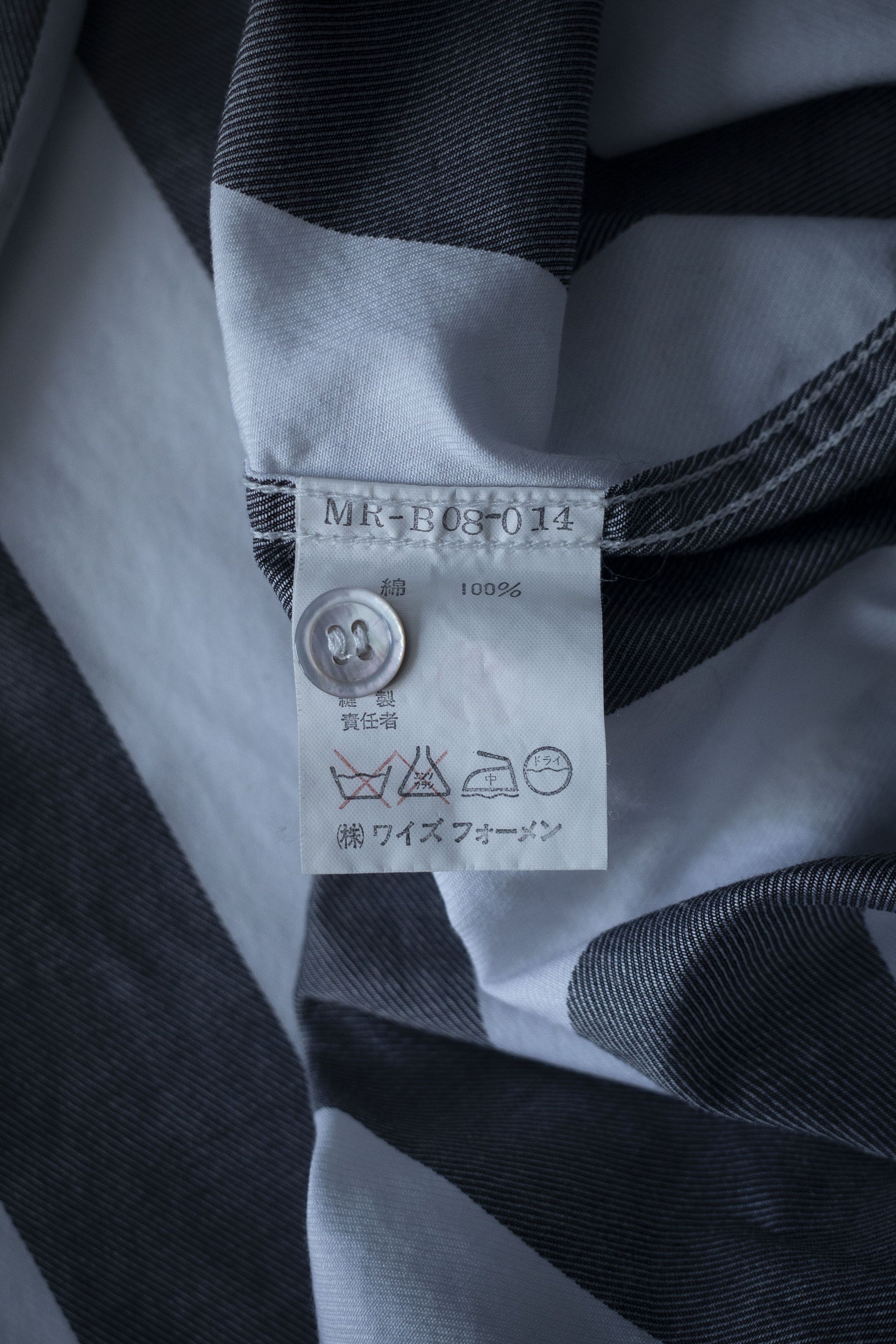 Y's for Men Y's for men Spring-Summer 1987 stripe long overshirt Size US M / EU 48-50 / 2 - 10 Thumbnail