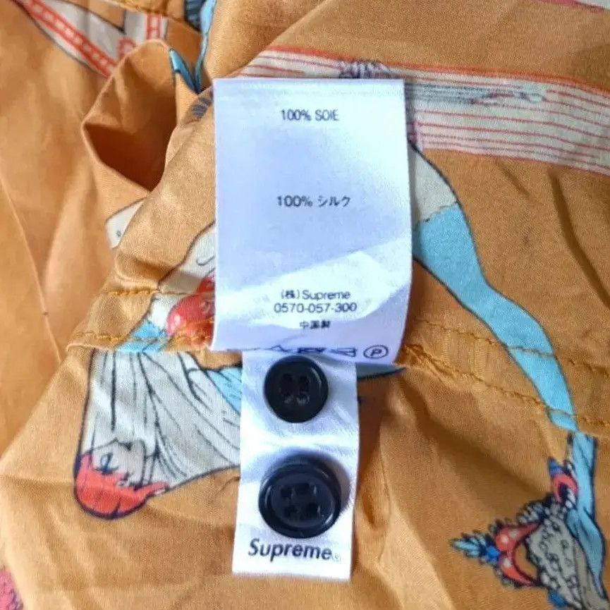 Supreme Supreme Alphabet Silk Shirt SS18 Size US S / EU 44-46 / 1 - 8 Thumbnail