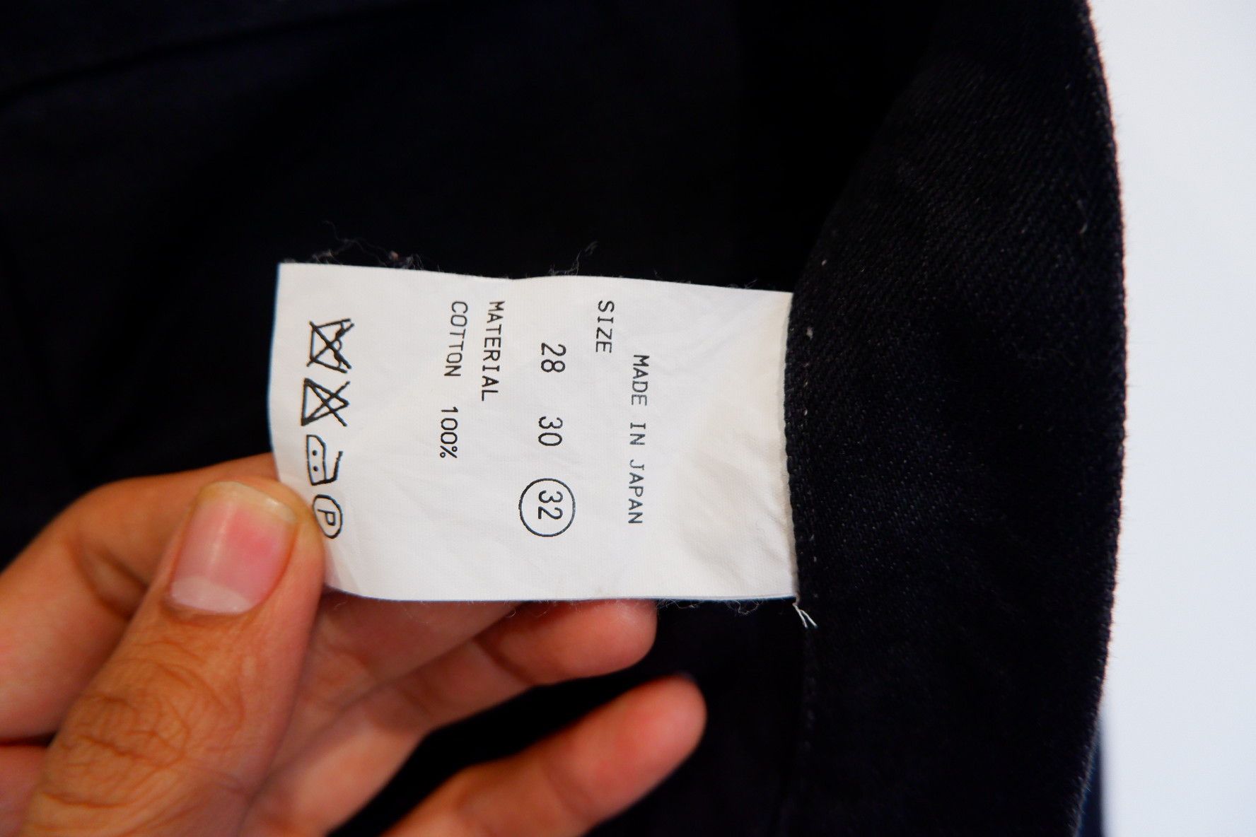 READYMADE Vintage S'expremier by Yuta Hosokawa Jeans Size US 34 / EU 50 - 8 Thumbnail