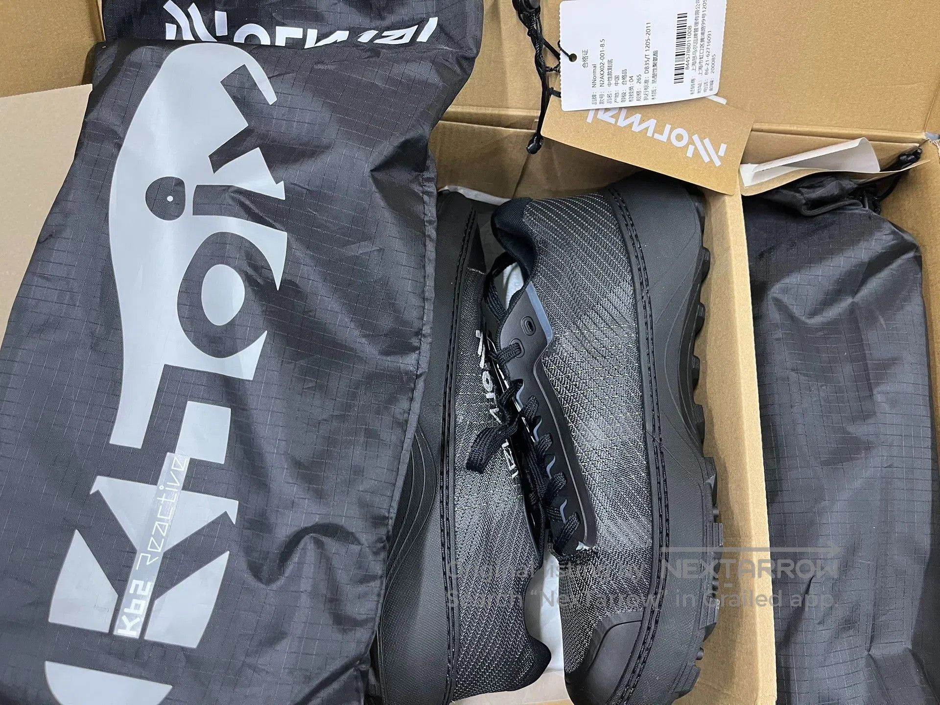NOTSONORMAL Nnormal Kboix Detachable Midsole Trail Shoes. Size US 9.5 / EU 42-43 - 2 Thumbnail