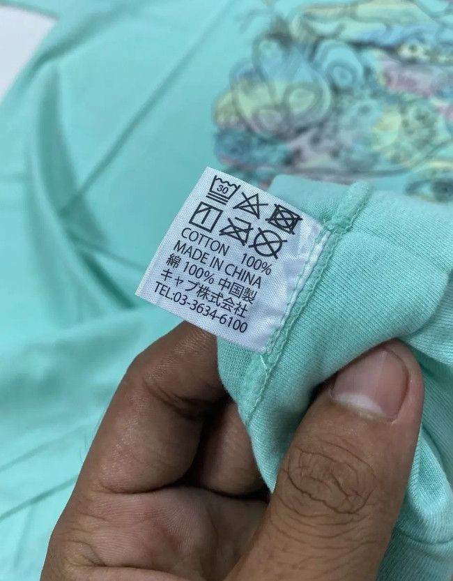 Other 24 Hour Television x Tamashi Murakami Vintage Size US L / EU 52-54 / 3 - 6 Thumbnail