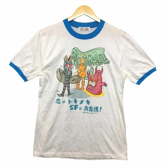 Anime × Vintage Vtg 80’ Anime ULTRAMAN ALIEN BALTAN Monster Manga Tee Shirt Size US M / EU 48-50 / 2 - 2 Thumbnail