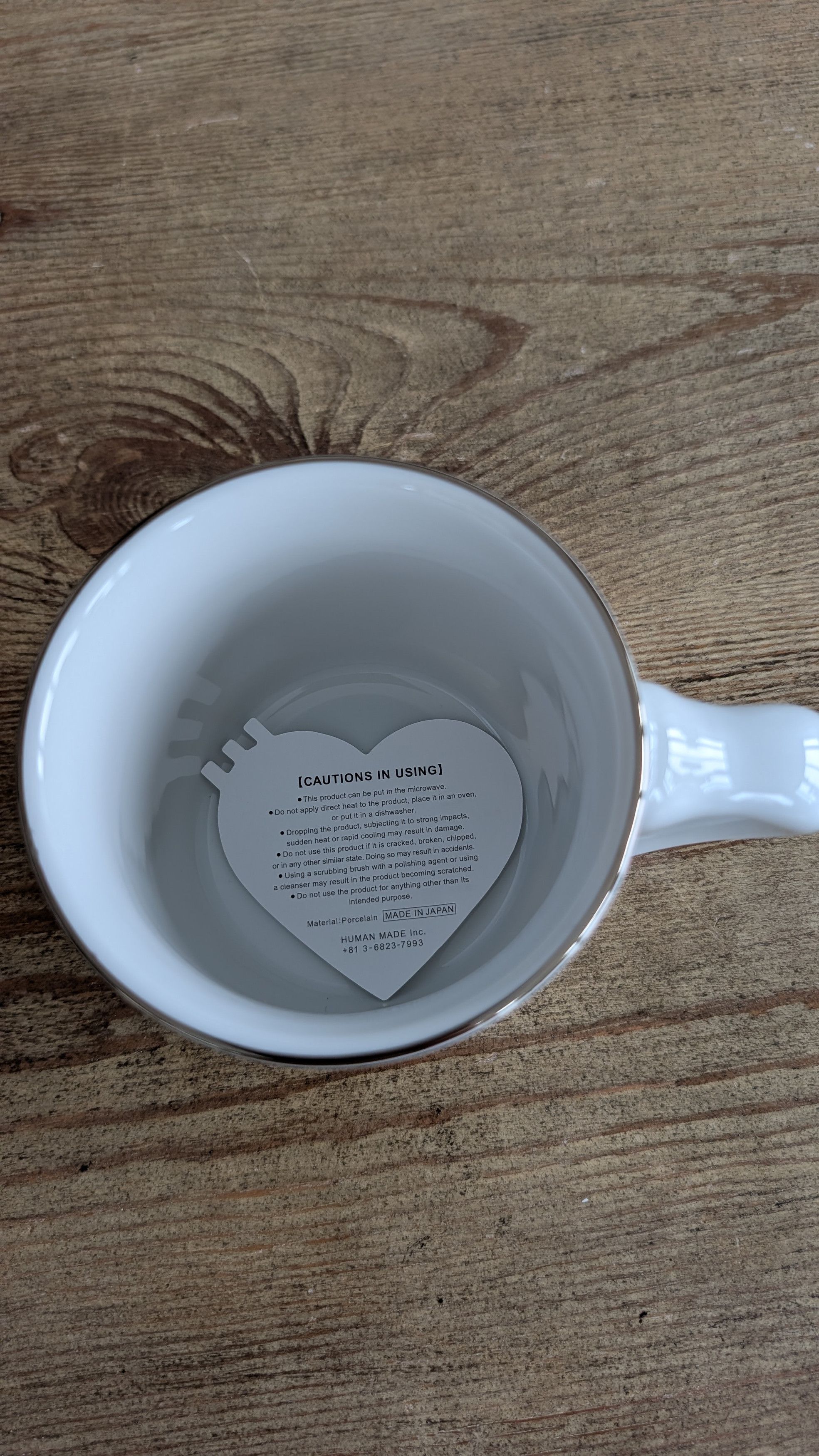 Human Made Heart Logo Coffee Mug Size ONE SIZE - 5 Thumbnail