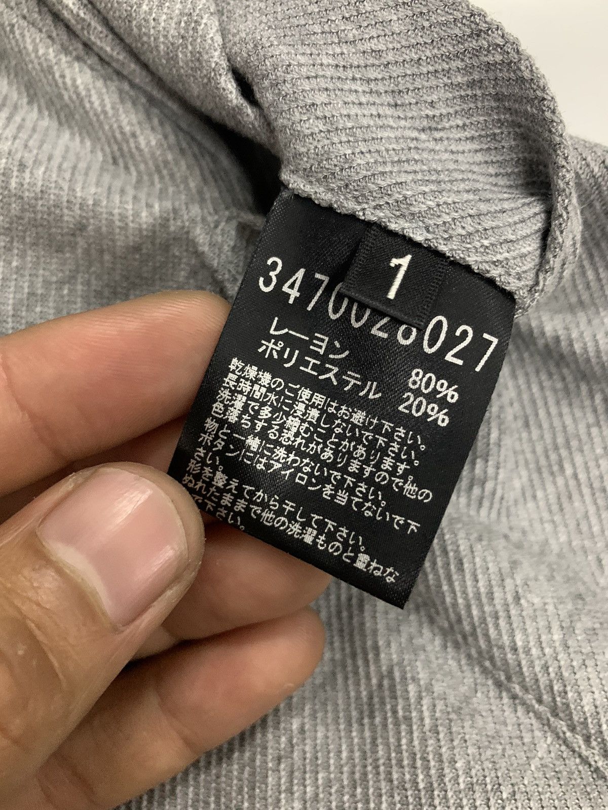 5351 POUR LES HOMMES × If Six Was Nine × Japanese Brand 5351 Pour Les Femmes Cotton Jacket Designer Size XS / US 0-2 / IT 36-38 - 7 Thumbnail