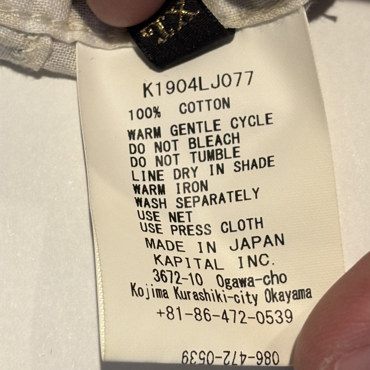 Kapital Kountry Kapital Kountry Remake Bandana Trucker Shirt Jacket Size US XL / EU 56 / 4 - 10 Thumbnail