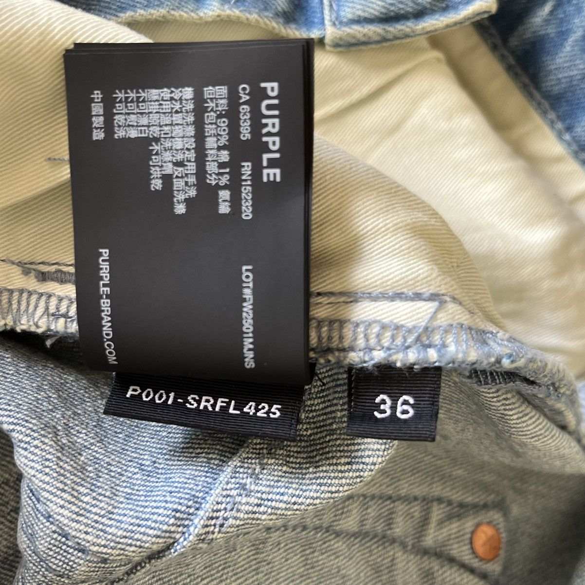 Purple Brand Purple Brand Skinny Rhone Fade Light Indigo Jeans Sz 36 NWT Size US 36 / EU 52 - 12 Thumbnail