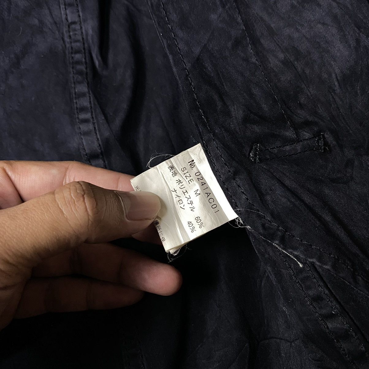Hysteric Glamour × If Six Was Nine × Japanese Brand HYSTERICS GLAMOURS velvet trench coat vkeii jacket Size M / US 6-8 / IT 42-44 - 7 Thumbnail