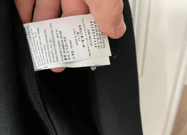 MM6 MM6 Trenchcoat Size US M / EU 48-50 / 2 - 5 Thumbnail