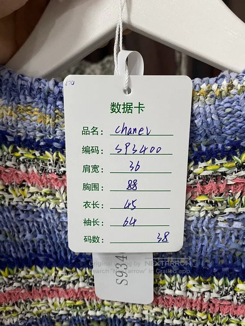 Chanel Chanel Woollen cardigan coat Size XS / US 0-2 / IT 36-38 - 8 Thumbnail