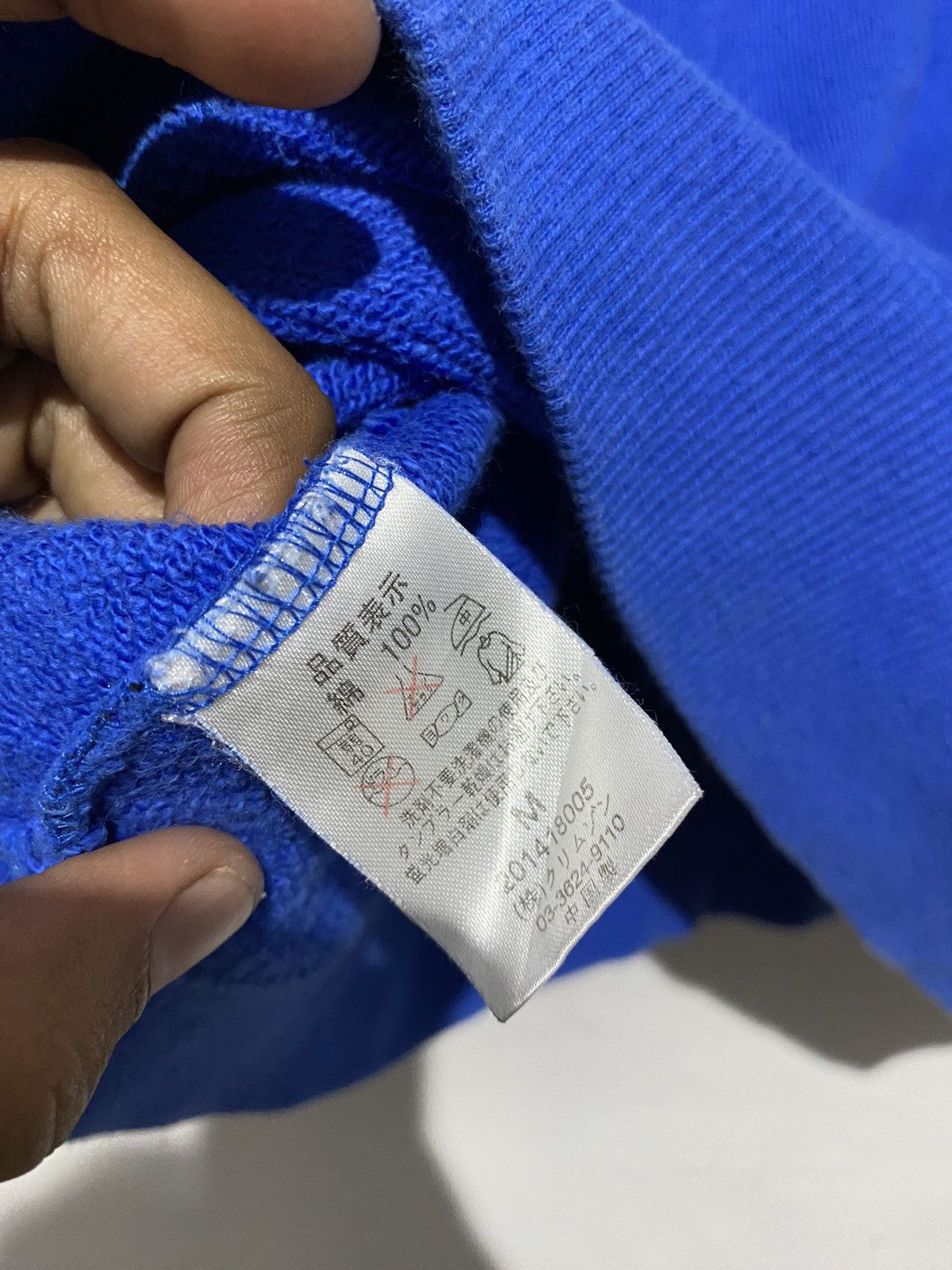 Japanese Brand T&C Surf Dragon center logo Sweatshirts Size US M / EU 48-50 / 2 - 11 Thumbnail