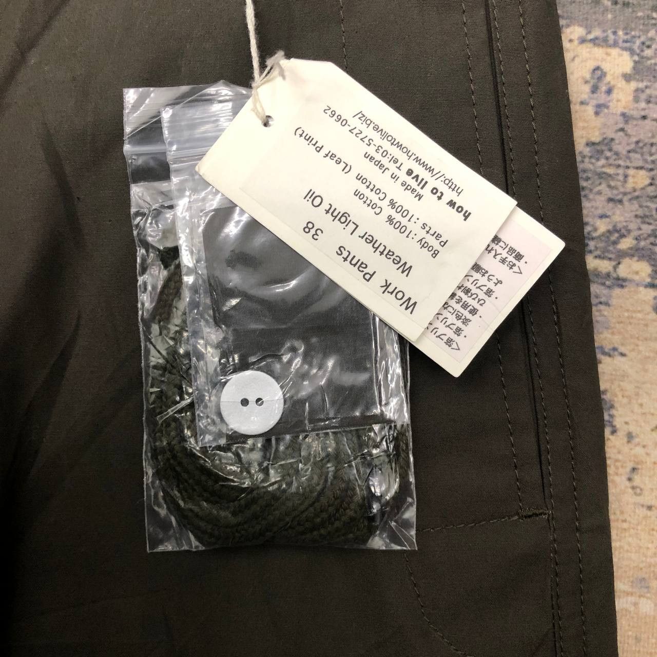 Japanese Brand P422 NWT JAPAN MADE HOW TO LIVE CARGO BAGGY PANTS Size US 31 - 10 Thumbnail