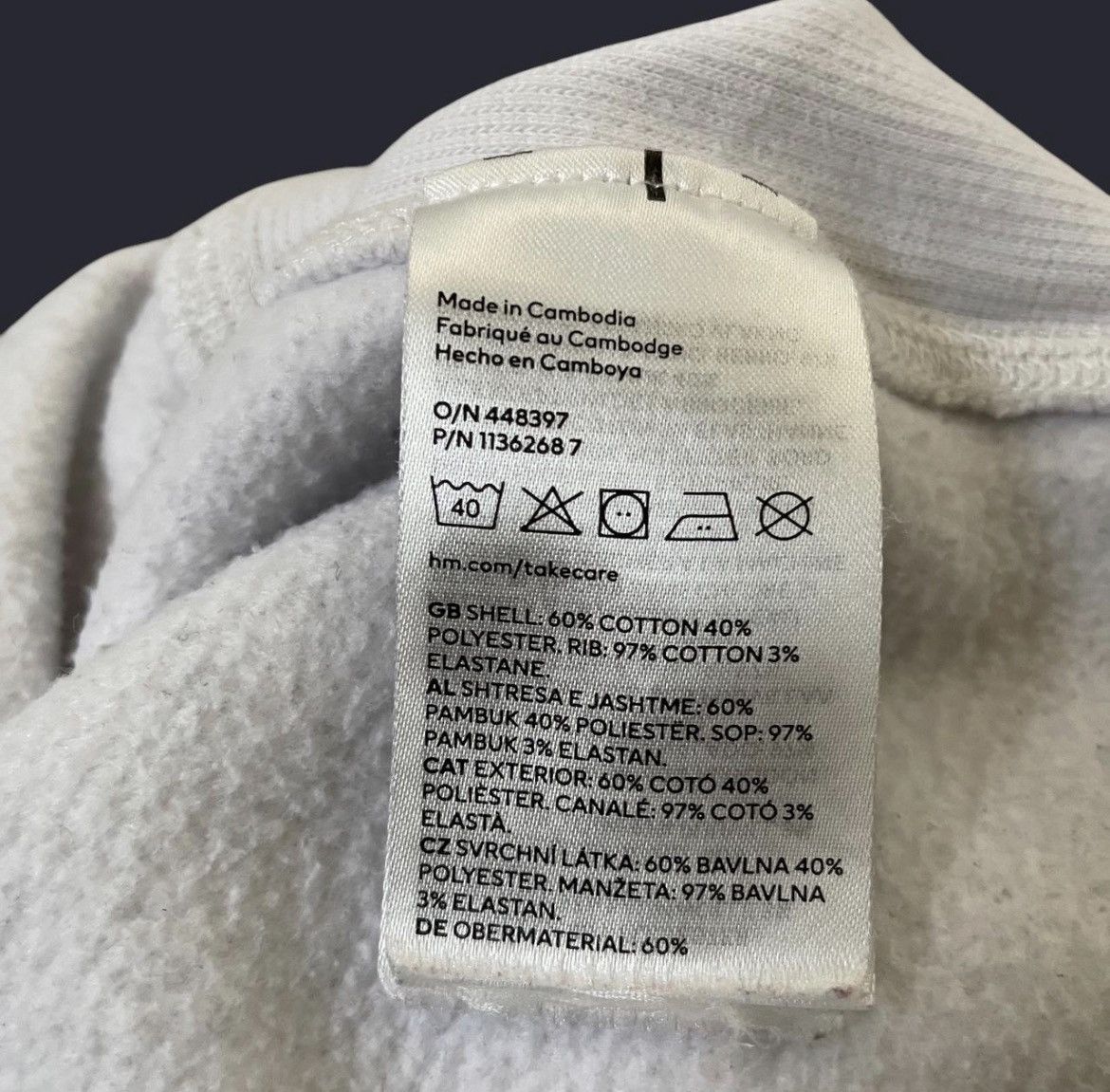 H&M × Keith Haring H&M x Keith Haring '89 Self-Portrait Oversized Crewneck Size US S / EU 44-46 / 1 - 5 Thumbnail
