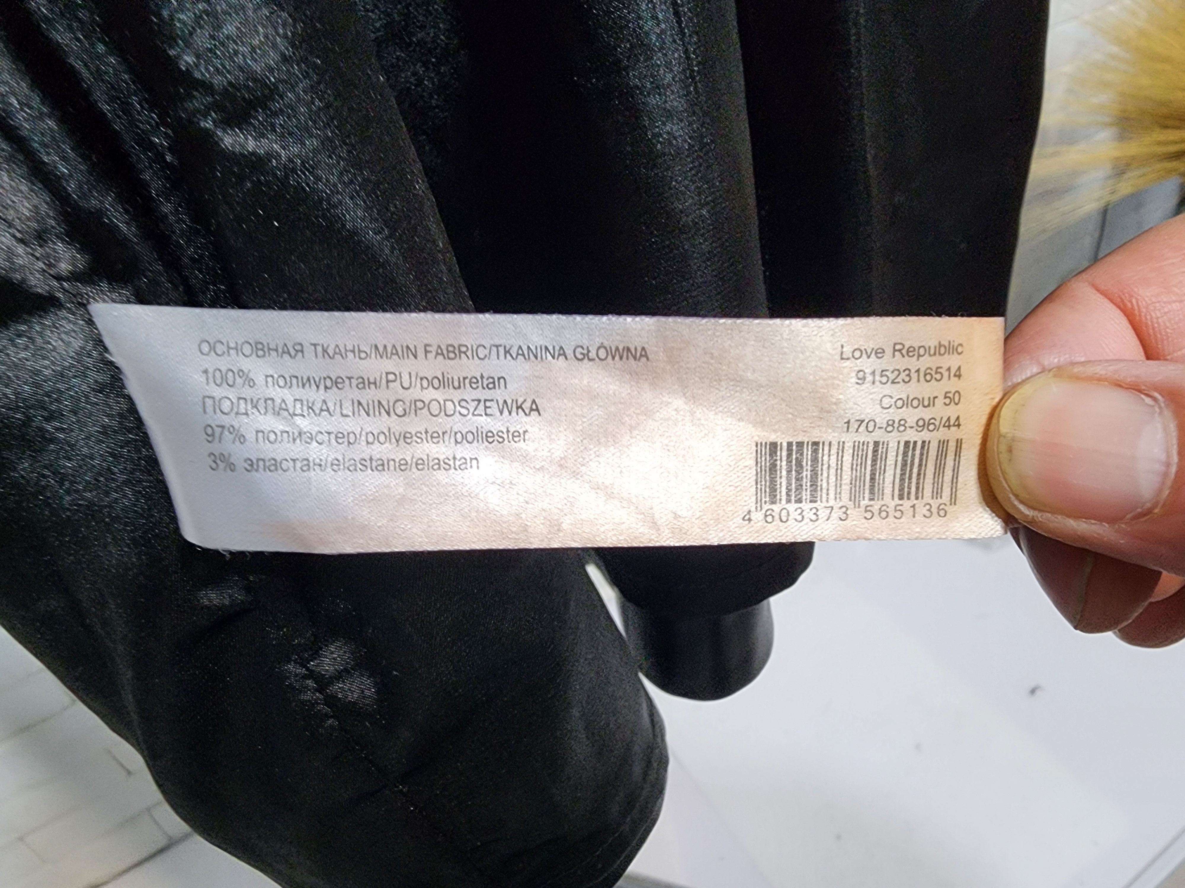Other Black Faux Leather Dress: Metal Detail, Polyester Lined Size S / US 4 / IT 40 - 9 Thumbnail
