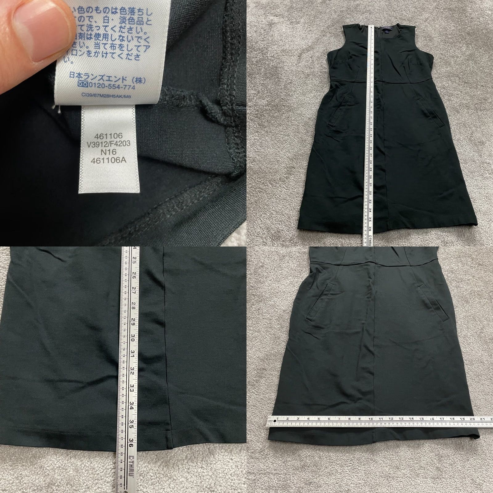 Lands' End Lands' End Dress Womens 14 Black Sleeveless Pockets Round Neck Workwear Sheath Size XL / US 12-14 / IT 48-50 - 8 Thumbnail