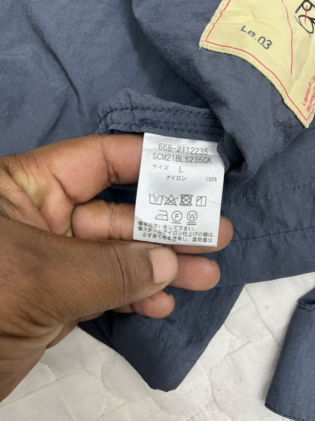 NANO universe ARCHIVE💥💥NANO UNIVERSE LIGHT WEIGHT FIELD JACKET Size US L / EU 52-54 / 3 - 8 Thumbnail