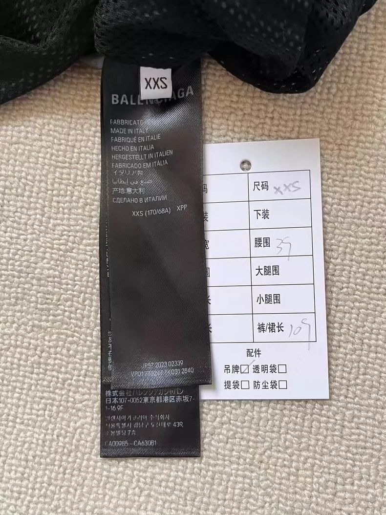 Balenciaga Balenciaga Double Ring Logo Ski Pants-2506 Size US 26 / EU 42 - 5 Thumbnail