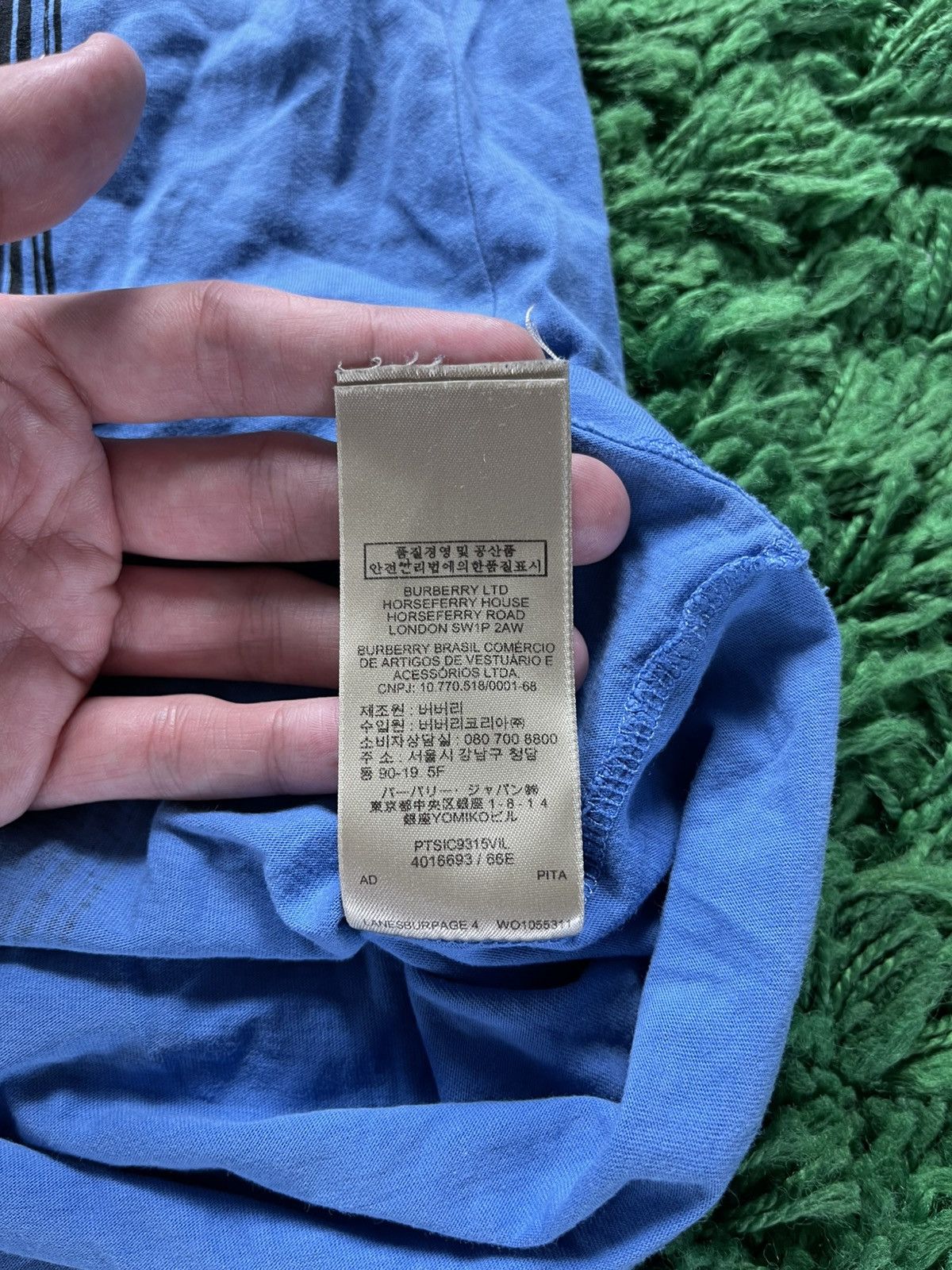 Burberry Burberry Fence Tee Size US M / EU 48-50 / 2 - 5 Thumbnail