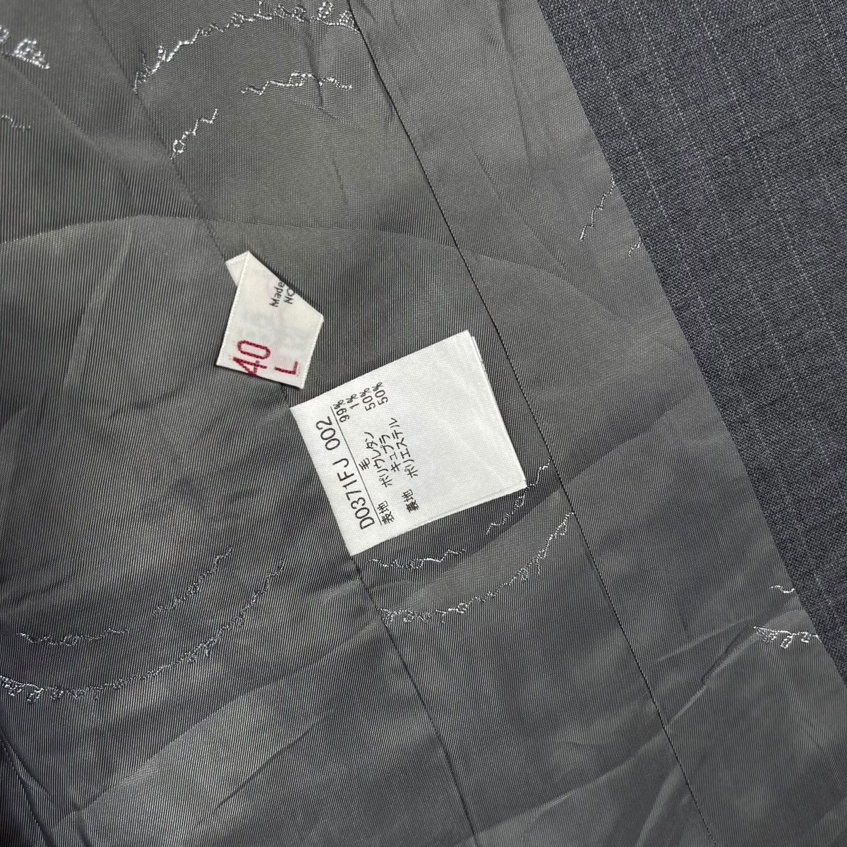 Mademoiselle Non Non Mademoiselle NON NON Grey Tailored Blazer Japan Designer Size 38R - 8 Thumbnail