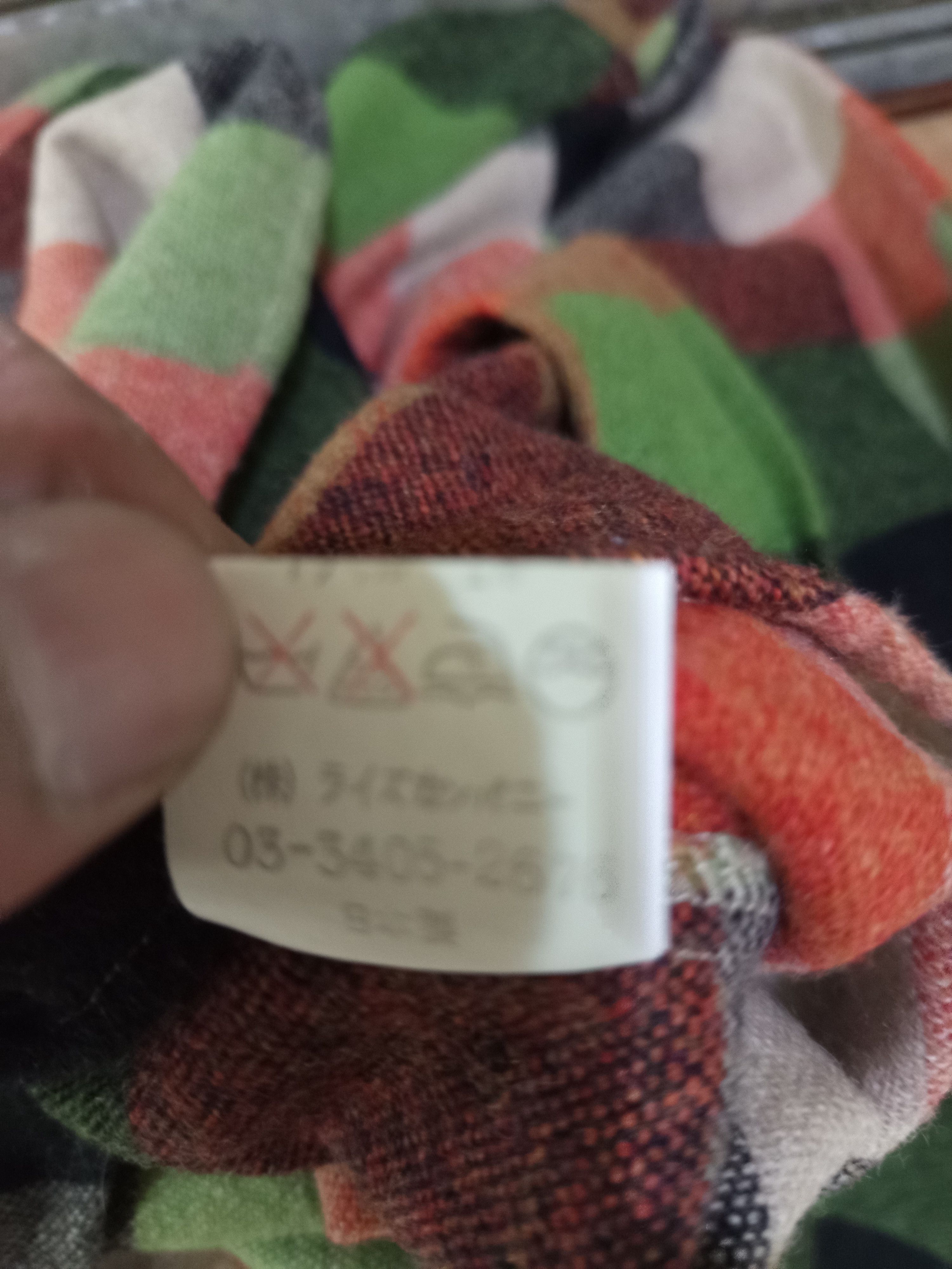 Japanese Brand Japan wool blend plaid pullover shirt. Size L / US 10 / IT 46 - 14 Thumbnail