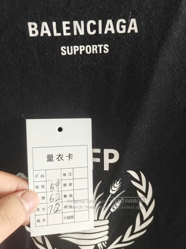 Balenciaga Balenciaga Letter Logo Short Sleeve Size US M / EU 48-50 / 2 - 5 Thumbnail