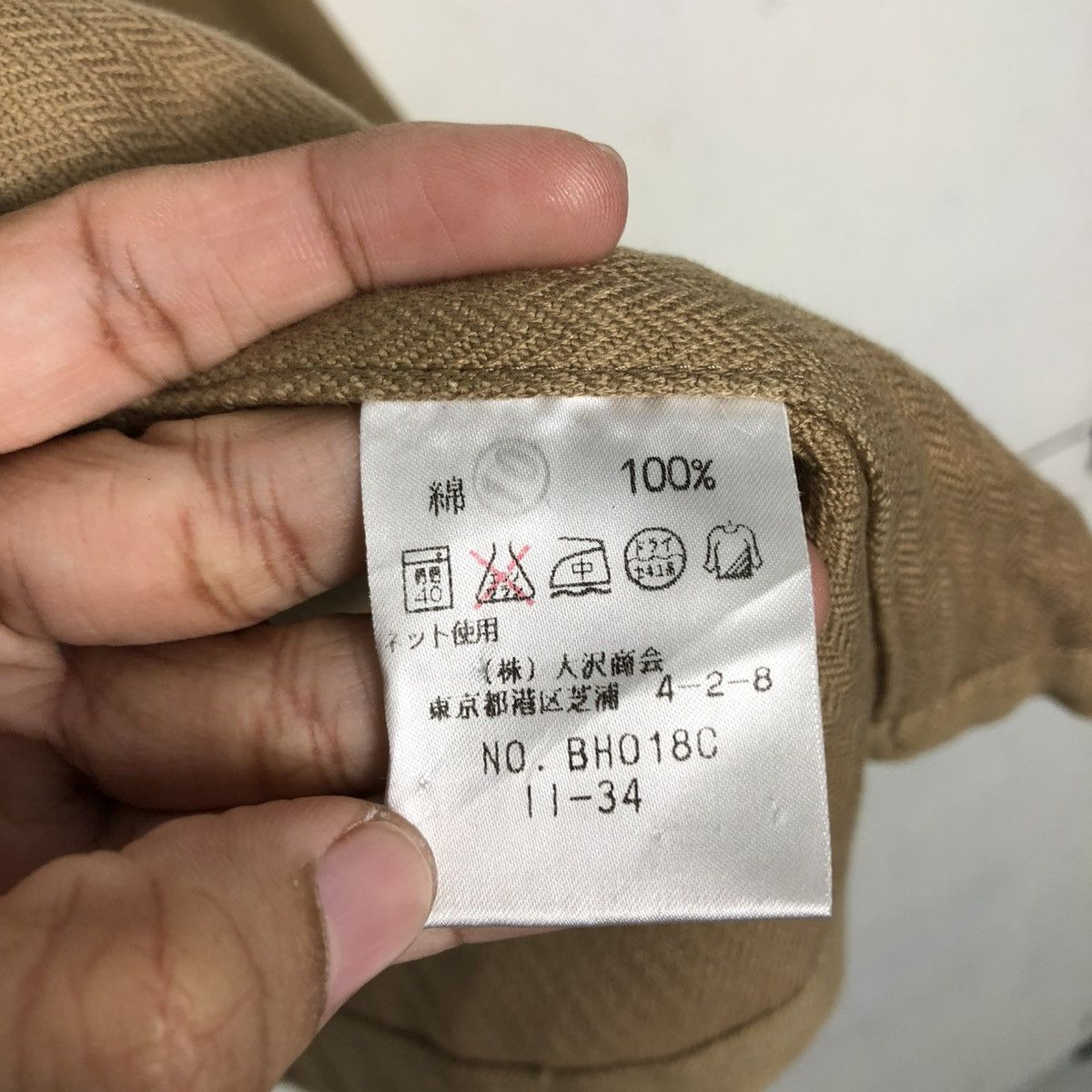 Japanese Brand 🔥VINTAGE CHORE WORKER JACKET LACOSTE DUCK CANVAS Size US M / EU 48-50 / 2 - 20 Thumbnail