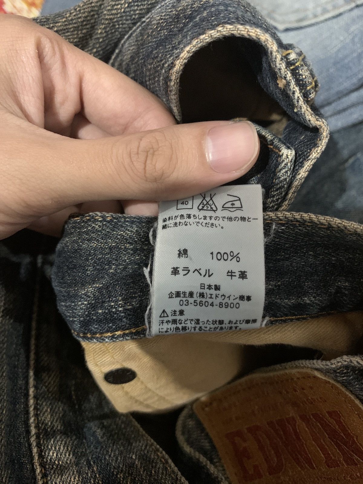 Japanese Brand × Kapital × Vintage VINTAGE EDWIN 505ZX SELVEDGE FADED&RUSTY DISTRESSED DENIM Size US 30 / EU 46 - 18 Thumbnail