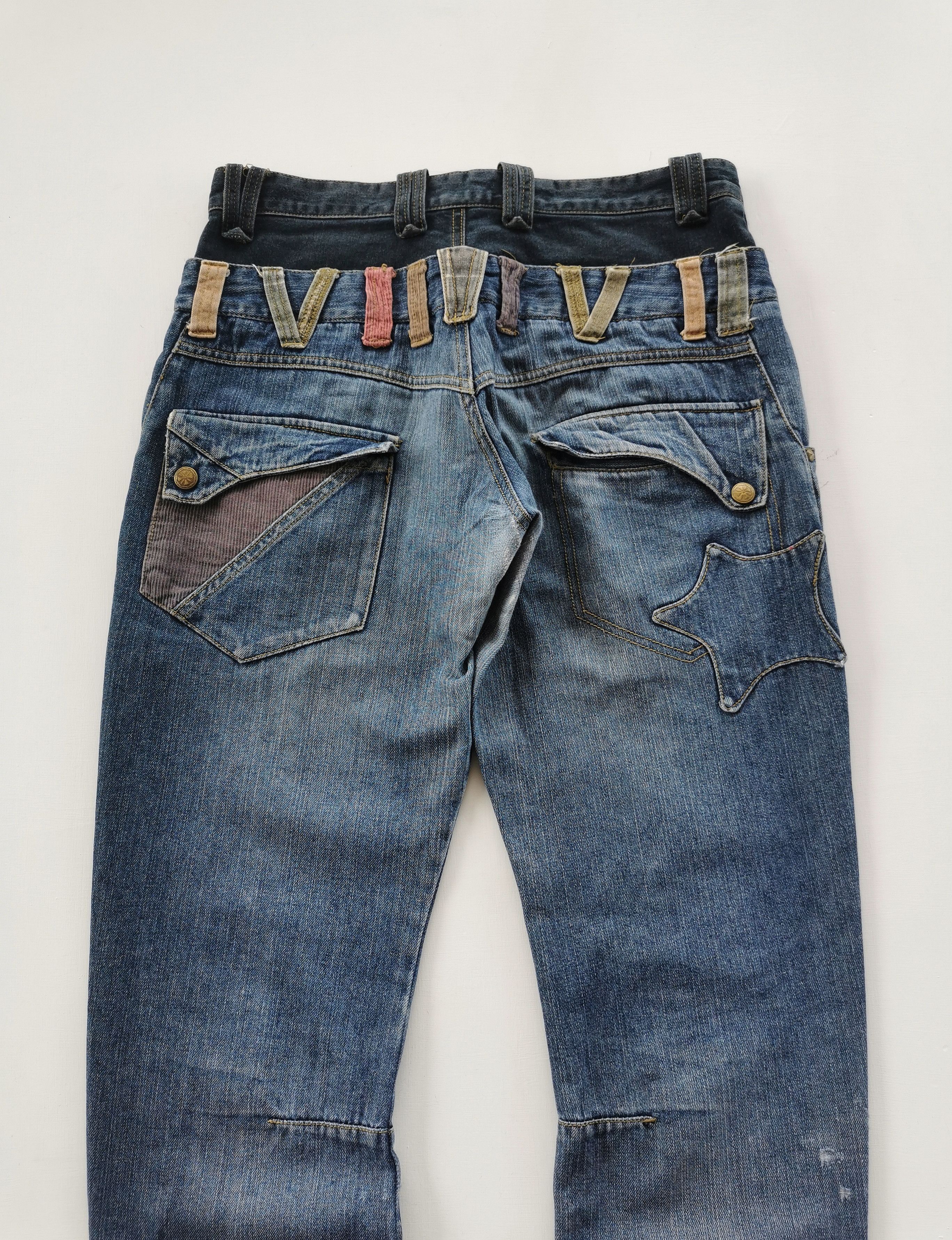 Kapital Rare BLINDEDGE Double Waist Japanese Style DenimJeans ☠️☠️🎌 Size US 32 / EU 48 - 10 Thumbnail