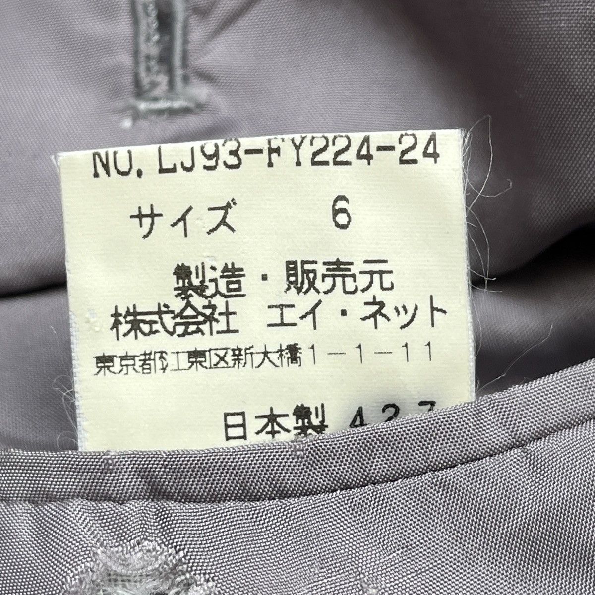 Issey Miyake VINTAGE ISSEY MIYAKE IM MEN WOOL BLAZER JACKET Size US M / EU 48-50 / 2 - 16 Thumbnail