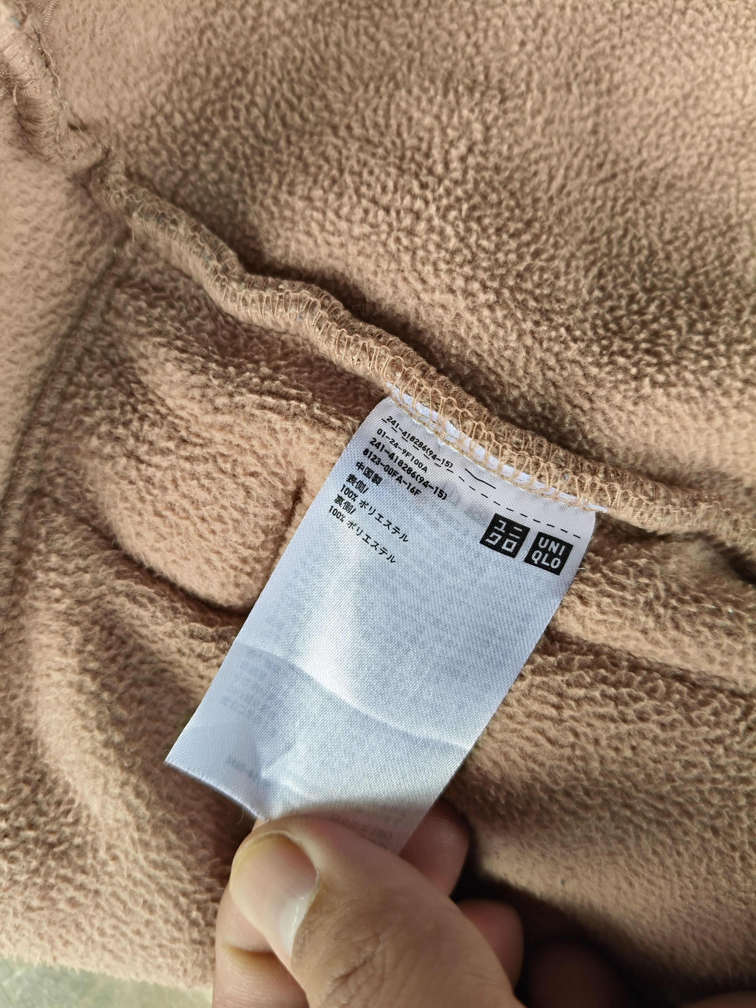 Japanese Brand × Uniqlo Uniqlo fur fleece Cardigan Button Up Size M / US 6-8 / IT 42-44 - 11 Thumbnail