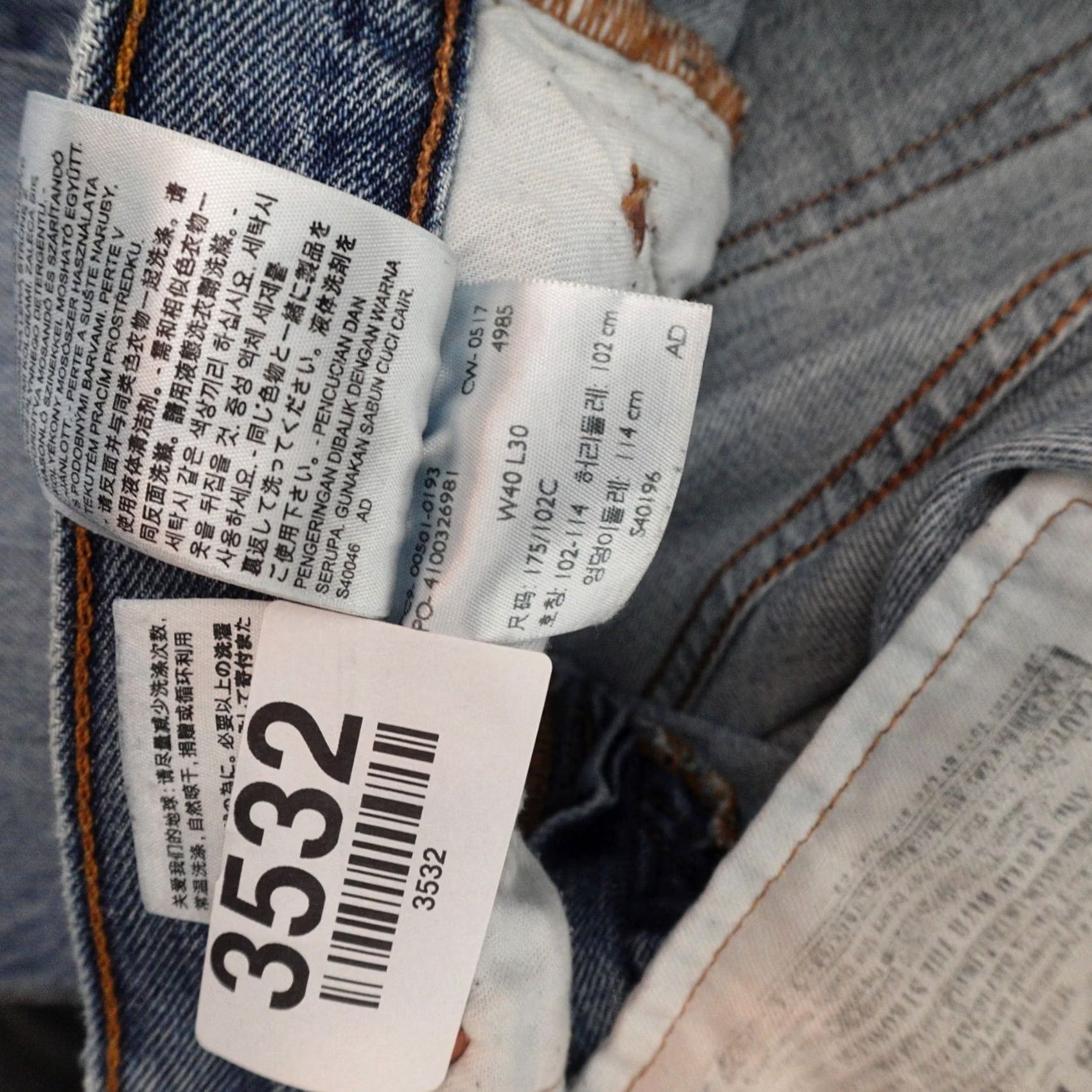 Levi's Levi's 501 Jeans Mens 40 (40x29) Button Fly Blue 5-Pocket Design Regular Inseam 29 Size US 40 / EU 56 - 3 Thumbnail