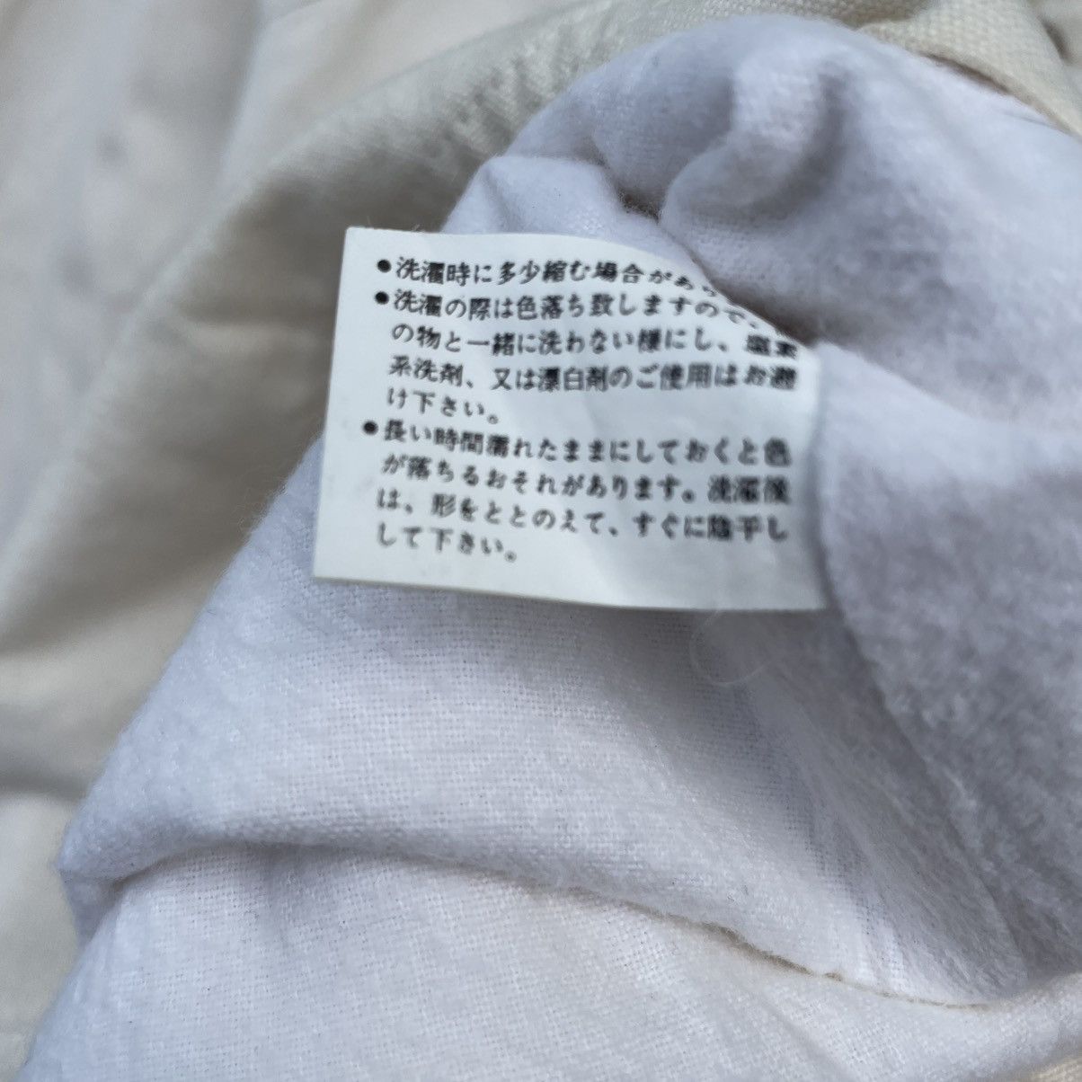 Hunter × Lands' End 💥Vintage Formidable Hunting Coat Jacket Size US M / EU 48-50 / 2 - 11 Thumbnail