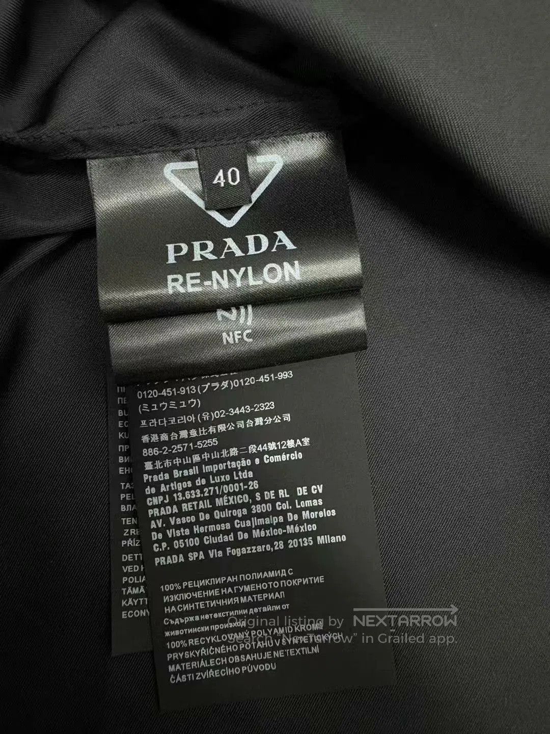 Prada prada logo nylon short sleeve shirt. Size US M / EU 48-50 / 2 - 5 Thumbnail
