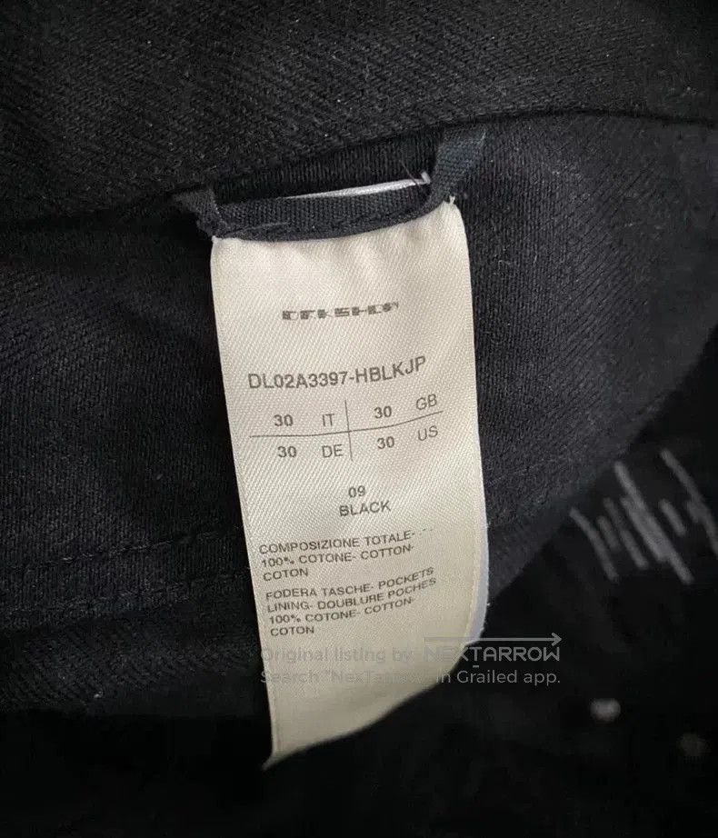 Rick Owens Drkshdw Rick Owens DRKSHDW Collapse Cut Jeans. Size US 30 / EU 46 - 7 Thumbnail