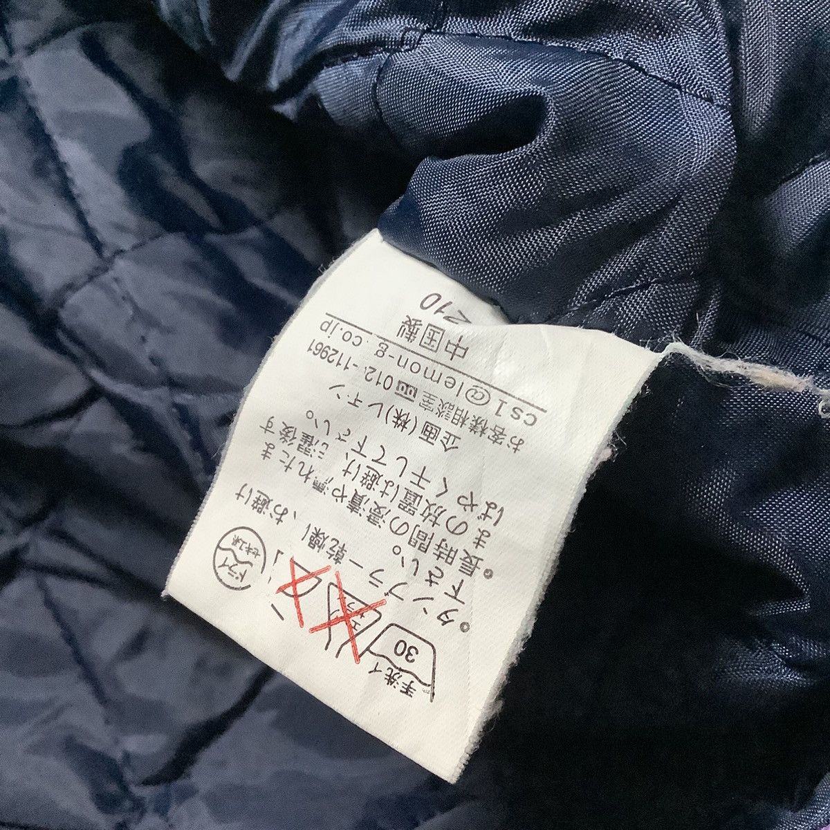 Hysteric Glamour × If Six Was Nine × Japanese Brand Betty's Blue Shinji Abe Logo AOP Jacket Size US M / EU 48-50 / 2 - 6 Thumbnail