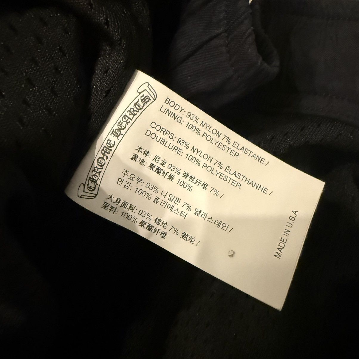 Chrome Hearts Chrome Hearts Nylon Track Pants Size US 32 / EU 48 - 8 Thumbnail