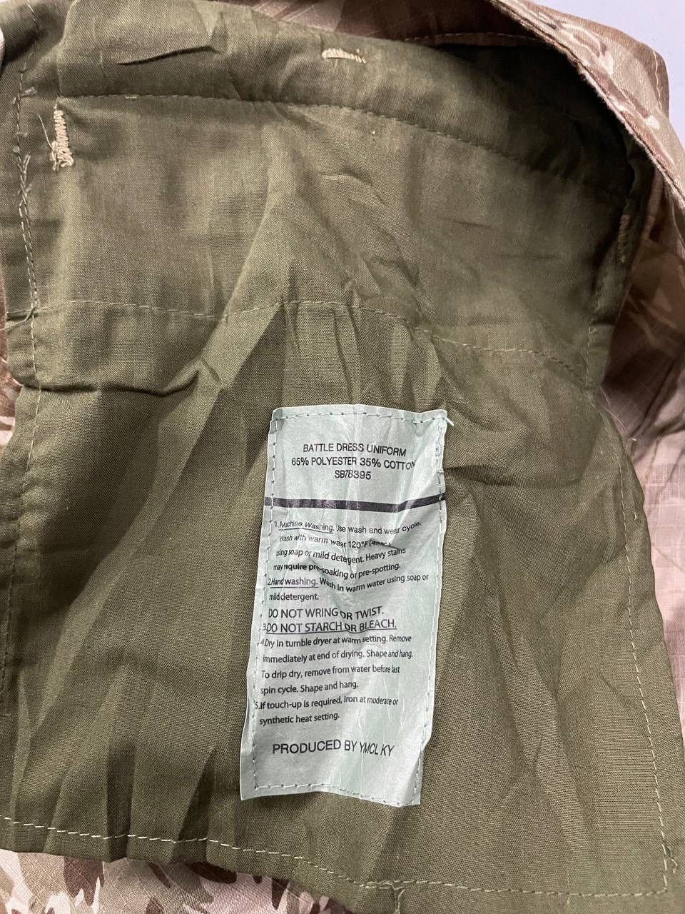Seditionaries TIGER STRIPE US ARMY MILITARY Size US 32 / EU 48 - 5 Thumbnail