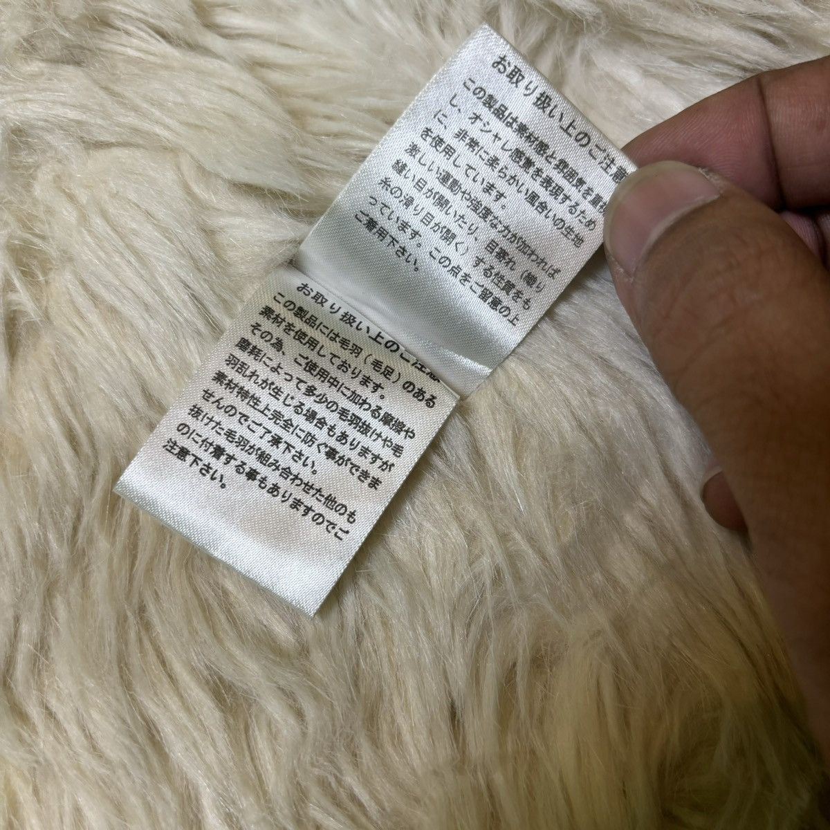 If Six Was Nine × Japanese Brand × Le Grande Bleu (L.G.B.) RodeoCrowns faux fur jacket ifsixwasnine L.G.B style japan Size US M / EU 48-50 / 2 - 14 Thumbnail