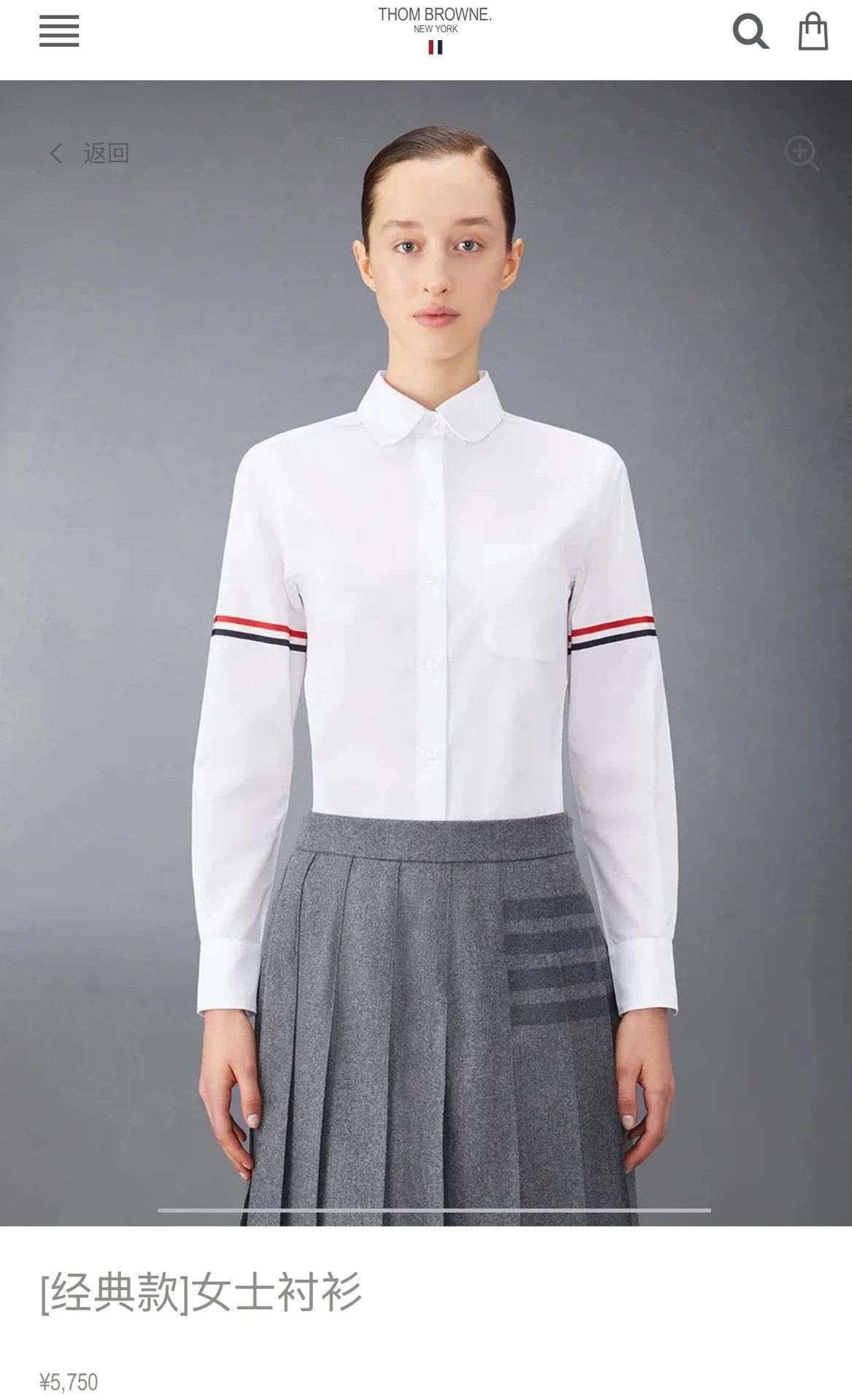 Thom Browne Thom Browne Women's White Double Sleeve Stripes Oxford Shirt Size S / US 4 / IT 40 - 6 Thumbnail