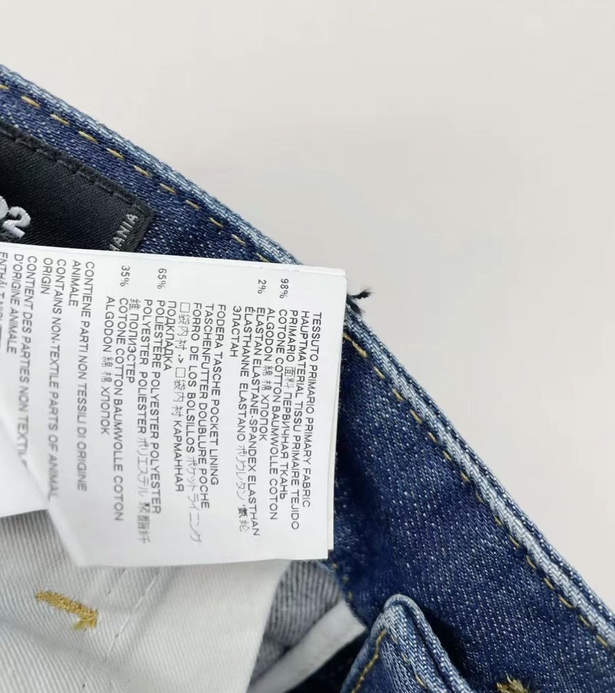 Dsquared2 DSQUARED2 (D2) Tailored Stretch Washed Jeans J30 Size US 32 / EU 48 - 9 Thumbnail