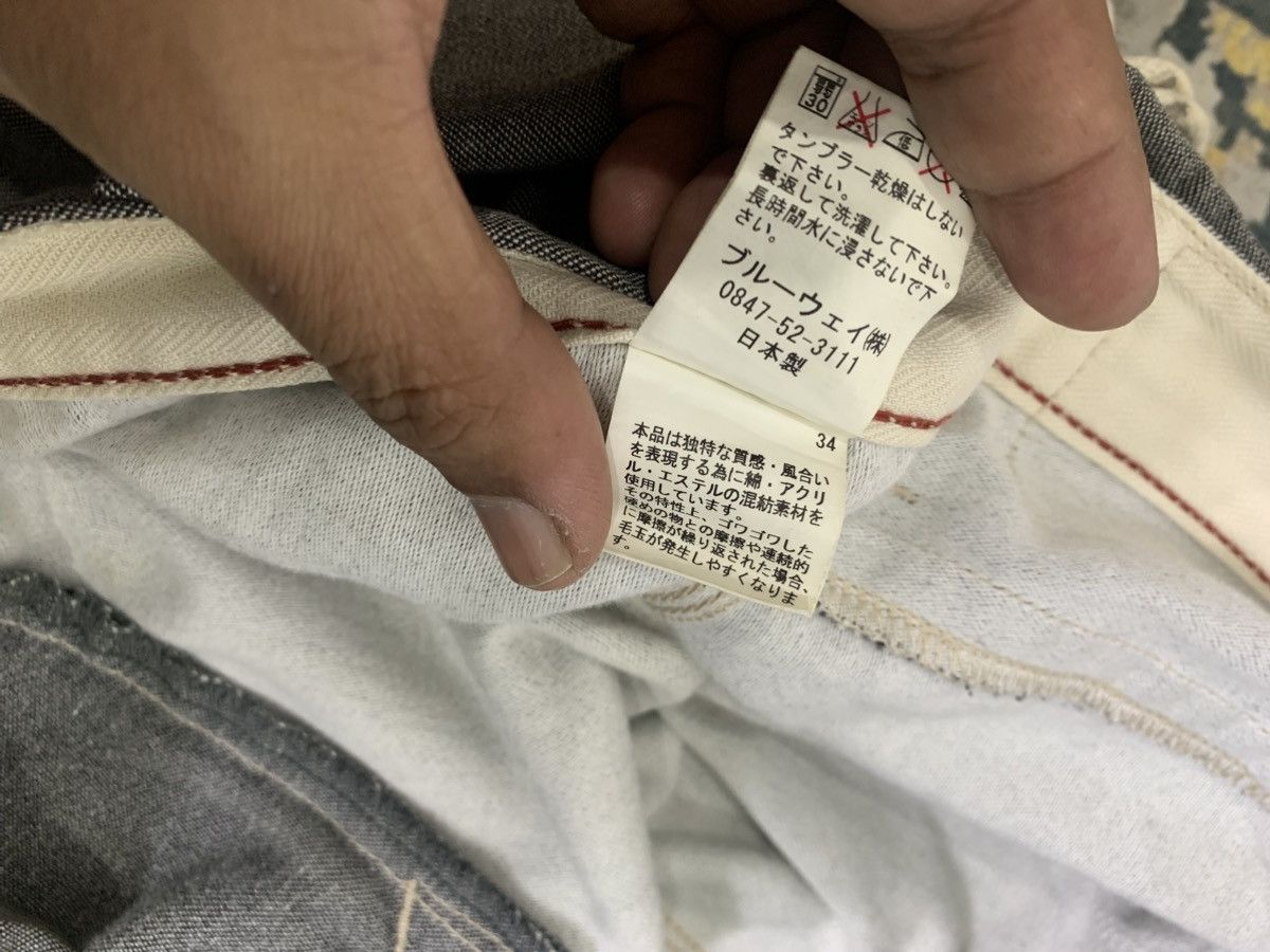 Japanese Brand Blue way Nippon Sailor Pants Size US 34 / EU 50 - 4 Thumbnail