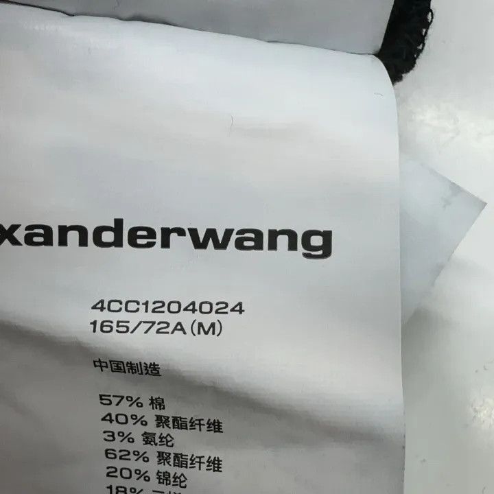 Alexander Wang Alexander Wang Black Slim Fit Casual Pants - Size 28" / US 6 / IT 42 - 5 Thumbnail