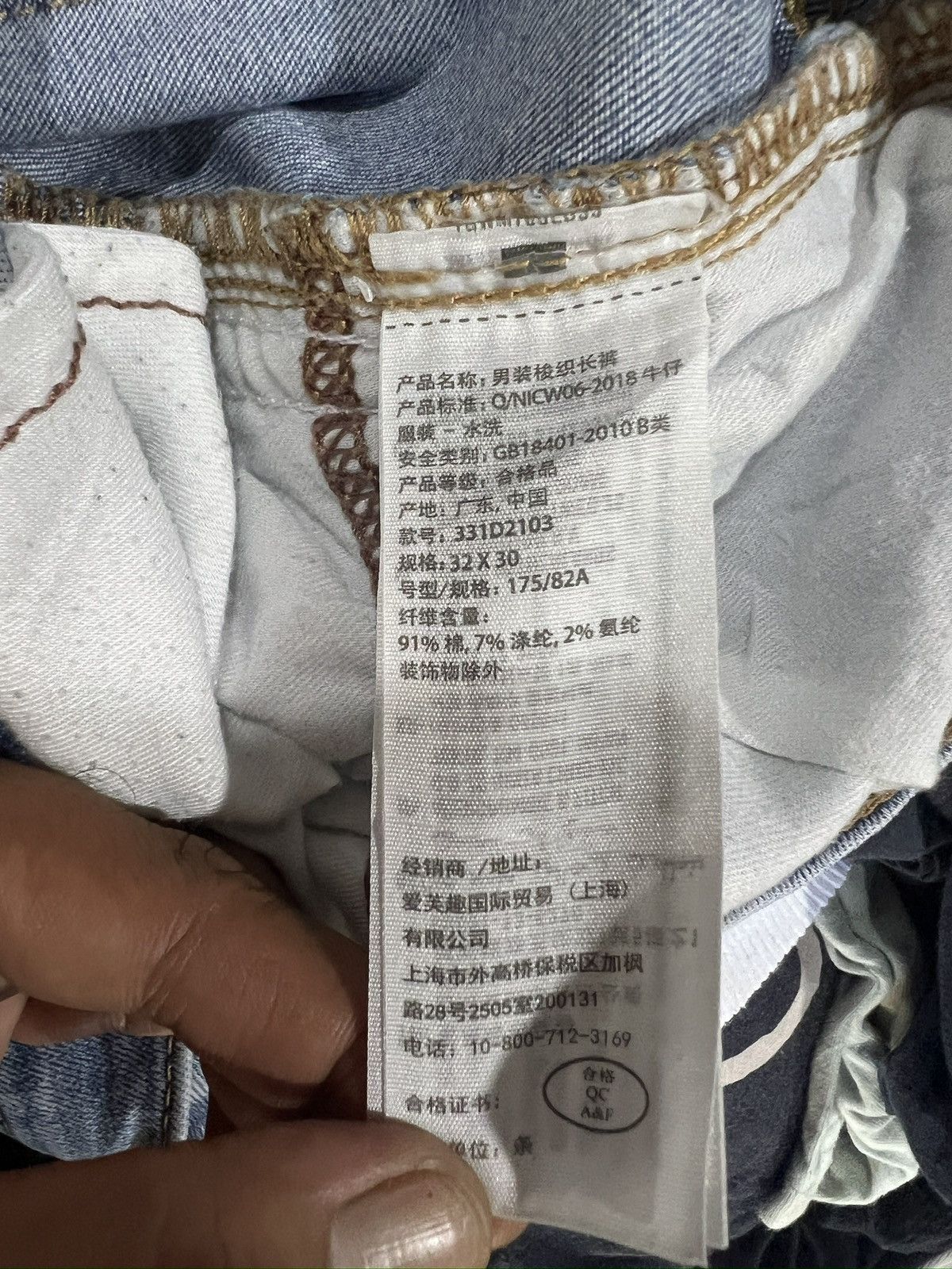 Hollister 🔥Hollister Side Stripe Distressed Denim Size US 31 - 16 Thumbnail