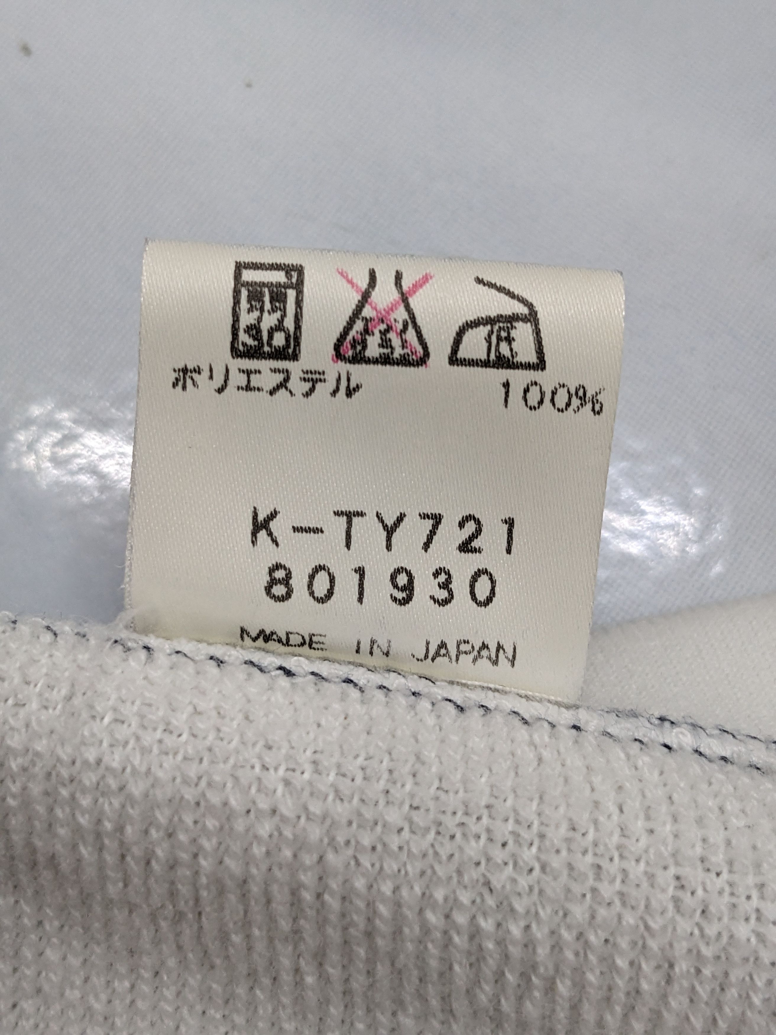 Helly Hansen Helly Hansen Razorfish White Polyester Sweatshirt Size US M / EU 48-50 / 2 - 11 Thumbnail