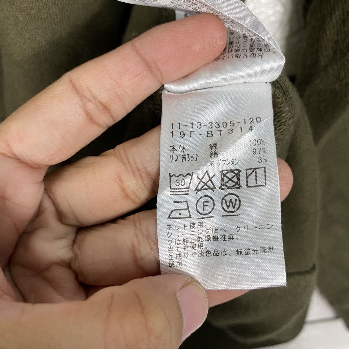 Beams Plus 📌Vintage Chore Sweatshirt Beams Issey Miyake Size US S / EU 44-46 / 1 - 15 Thumbnail