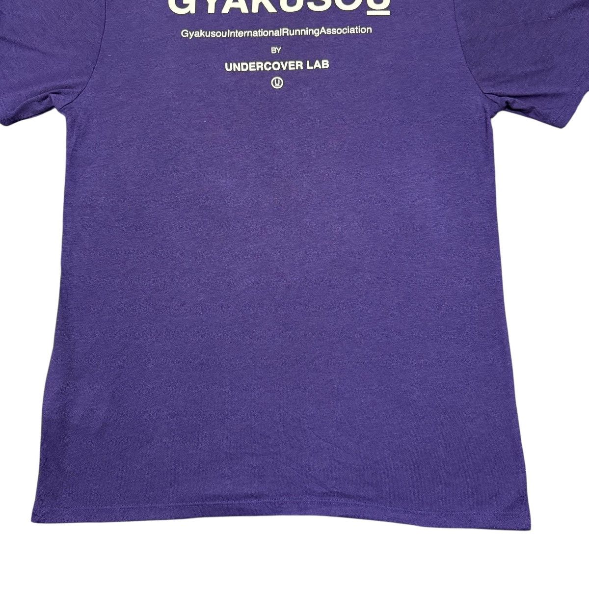 Gyakusou Gyakusou International Running Association Shirt Undercover Size US M / EU 48-50 / 2 - 10 Thumbnail