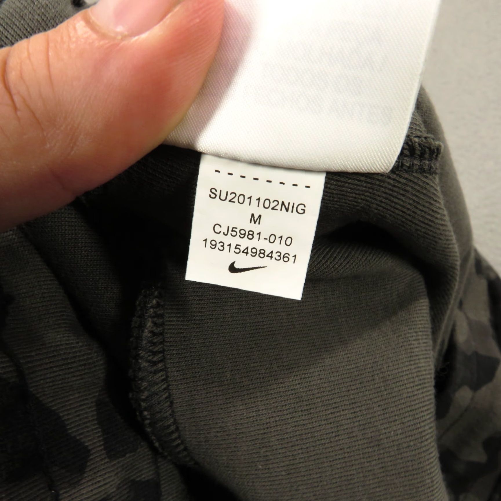 Nike Nike Joggers Mens Medium Tech Fleece Camo Gray Black Sweatpants NSW Sportswear Size US 31 - 7 Thumbnail