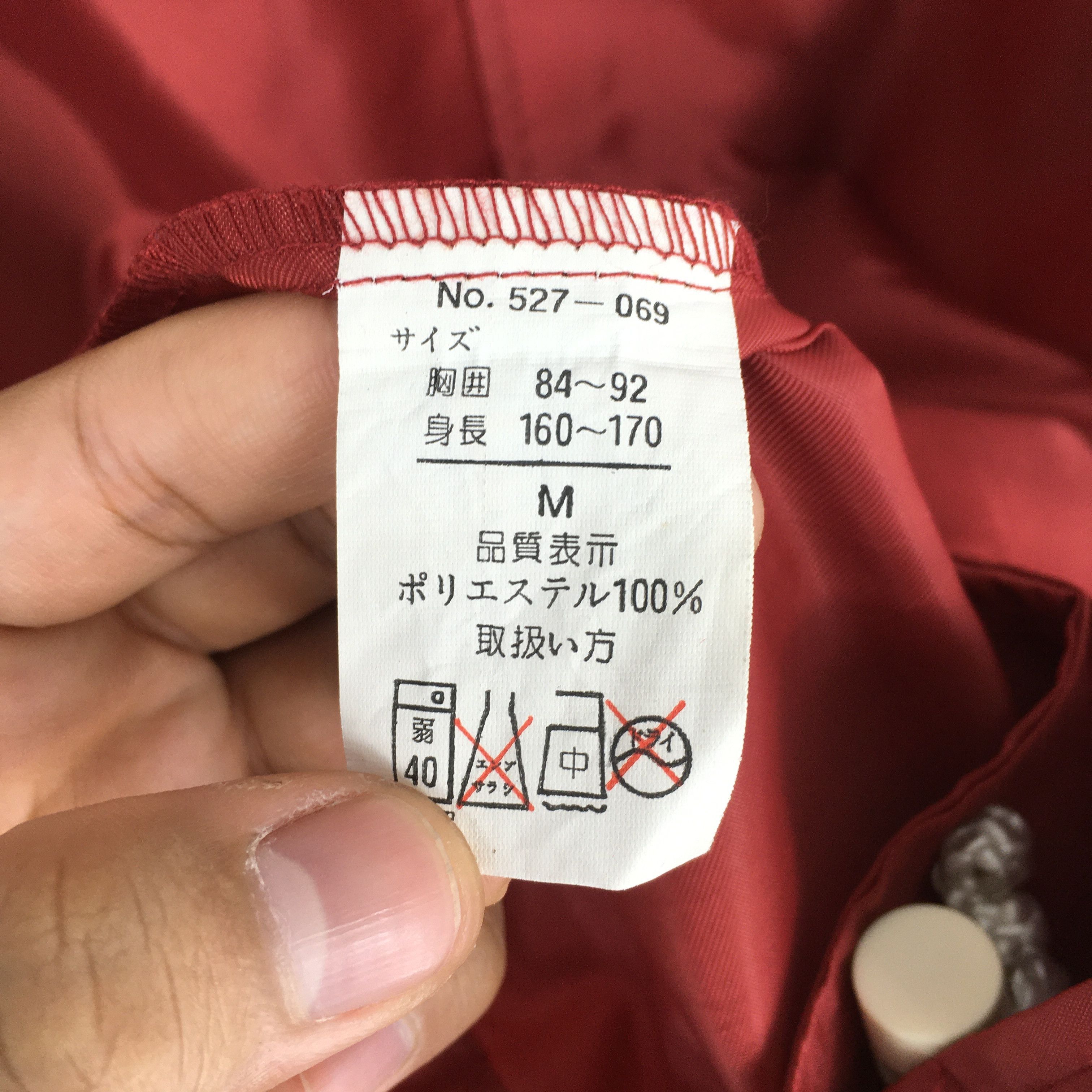 Valentino Vintage 90s Rudolph Valentino Windbreaker Medium Size US M / EU 48-50 / 2 - 8 Thumbnail