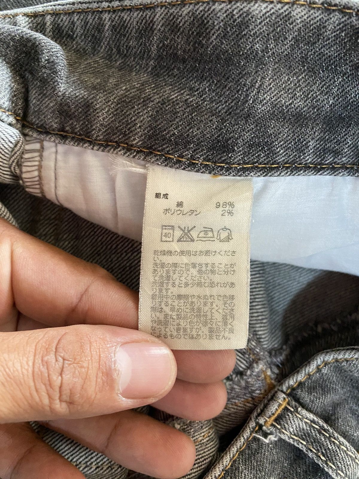 If Six Was Nine × Japanese Brand × Tornado Mart Flare Jeans Japanese BT051059 Fade Black Denim Size US 28 / EU 44 - 10 Thumbnail