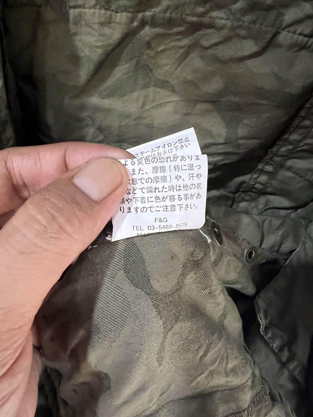Other 🔥Rare Camo Bondage Zipper Jacket Size US M / EU 48-50 / 2 - 20 Thumbnail
