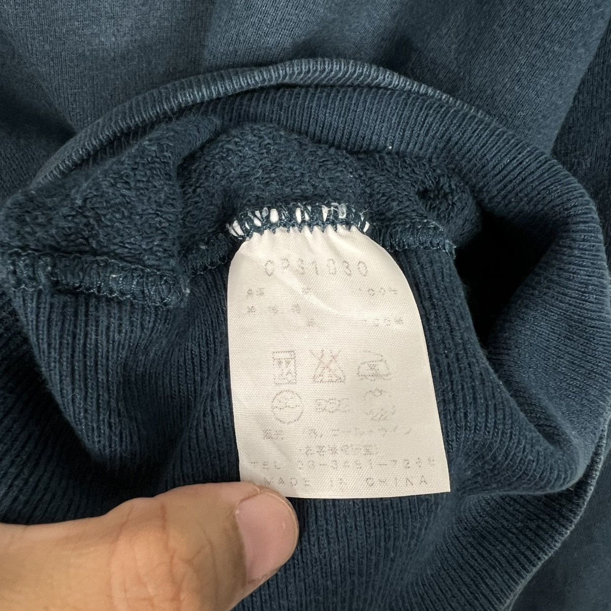 Champion Vintage CHAMPION PRODUCTS USA Crewneck Sweatshirt #4064-C185 Size US L / EU 52-54 / 3 - 9 Thumbnail